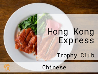 Hong Kong Express