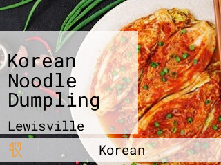 Korean Noodle Dumpling