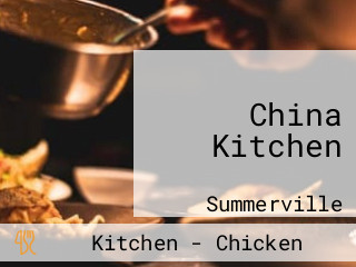 China Kitchen