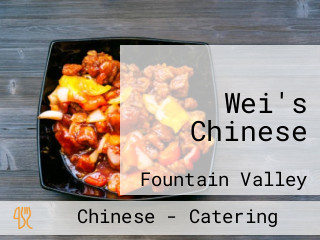 Wei's Chinese