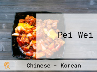 Pei Wei