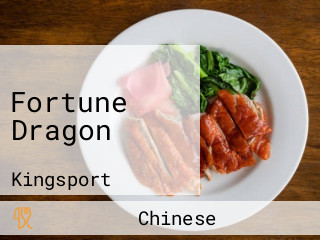 Fortune Dragon