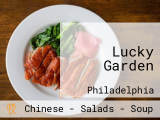 Lucky Garden