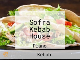 Sofra Kebab House