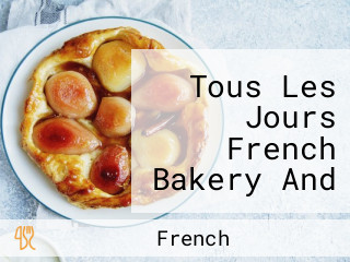 Tous Les Jours French Bakery And Wedding Cake Shop