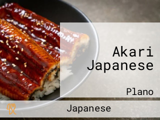 Akari Japanese