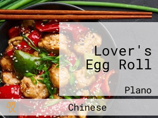 Lover's Egg Roll