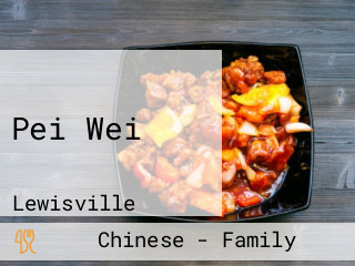 Pei Wei