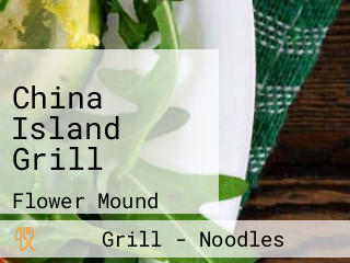 China Island Grill