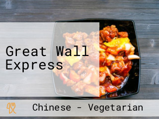 Great Wall Express