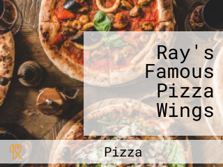 Ray's Famous Pizza Wings