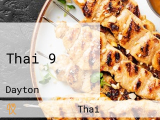 Thai 9