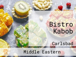 Bistro Kabob