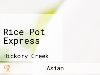 Rice Pot Express