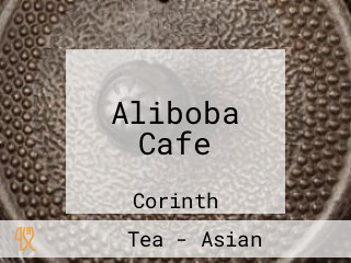 Aliboba Cafe