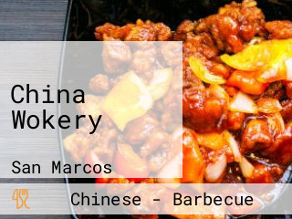 China Wokery