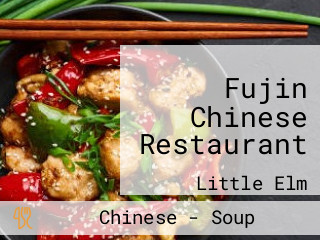 Fujin Chinese Restaurant