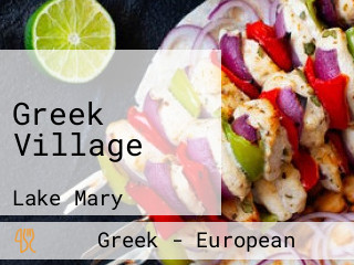 Greek Village