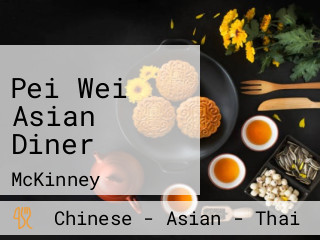 Pei Wei Asian Diner