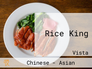 Rice King