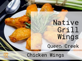 Native Grill Wings