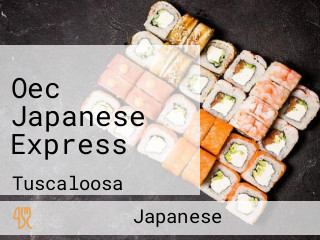 Oec Japanese Express