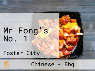 Mr Fong's No. 1