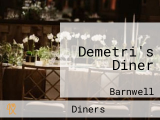 Demetri's Diner