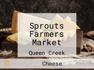 Sprouts Farmers Market