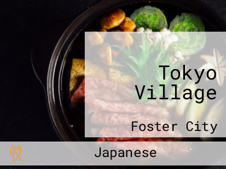 Tokyo Village