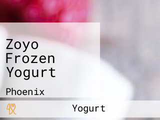 Zoyo Frozen Yogurt