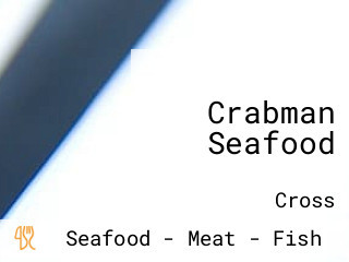 Crabman Seafood