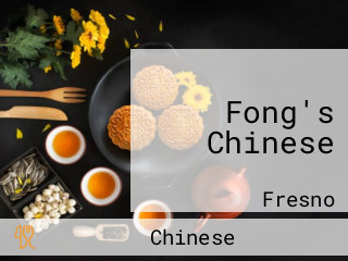 Fong's Chinese