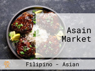 Asain Market