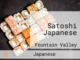 Satoshi Japanese