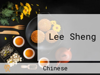 Lee Sheng