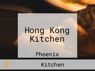 Hong Kong Kitchen