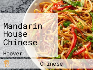 Mandarin House Chinese