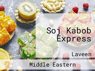 Soj Kabob Express