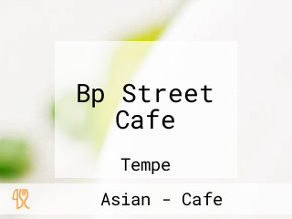 Bp Street Cafe