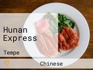 Hunan Express