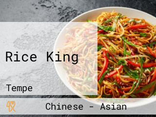 Rice King