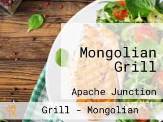 Mongolian Grill