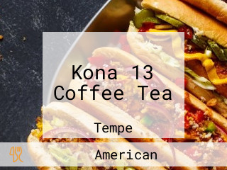 Kona 13 Coffee Tea