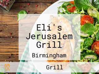 Eli's Jerusalem Grill