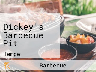 Dickey's Barbecue Pit