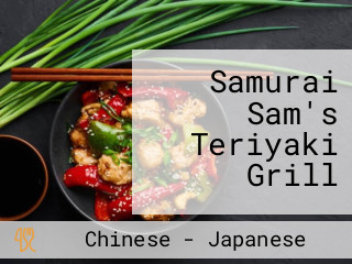 Samurai Sam's Teriyaki Grill