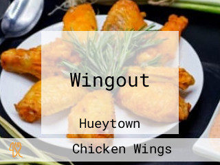 Wingout