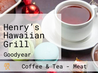 Henry’s Hawaiian Grill