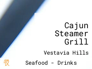 Cajun Steamer Grill